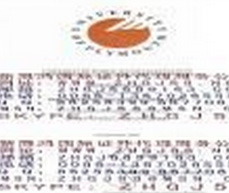 爱尔兰德罗赫达语法学校高中毕业证Drogheda Grammar School diploma