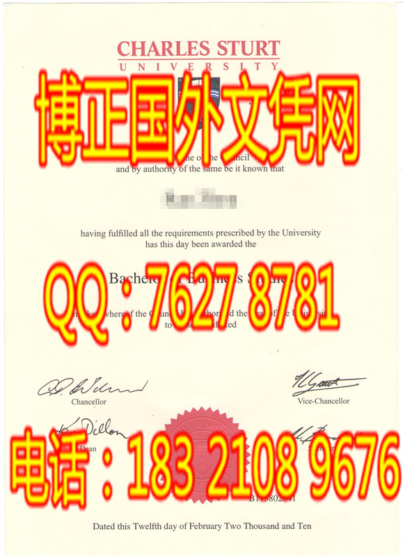澳大利亚查尔斯特大学毕业证样本；办理澳大利亚查尔斯特大学毕业证