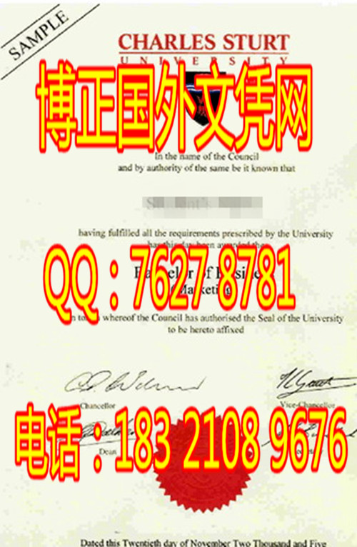 澳大利亚查尔斯特大学学位样本；办理澳大利亚查尔斯特大学学位证