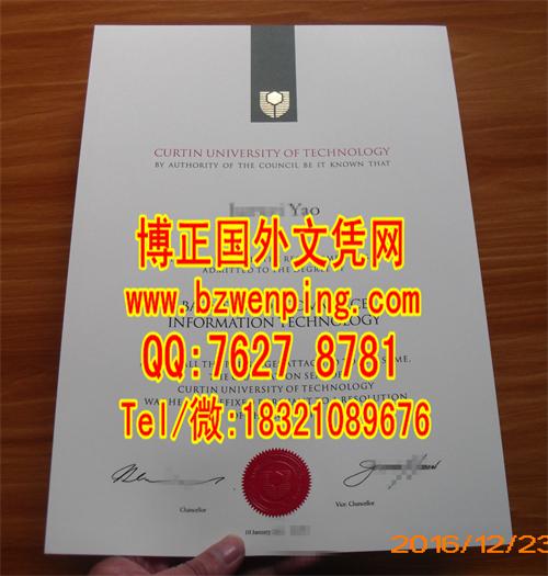 真实一样的原件【Curtin科廷科技大学毕业证】