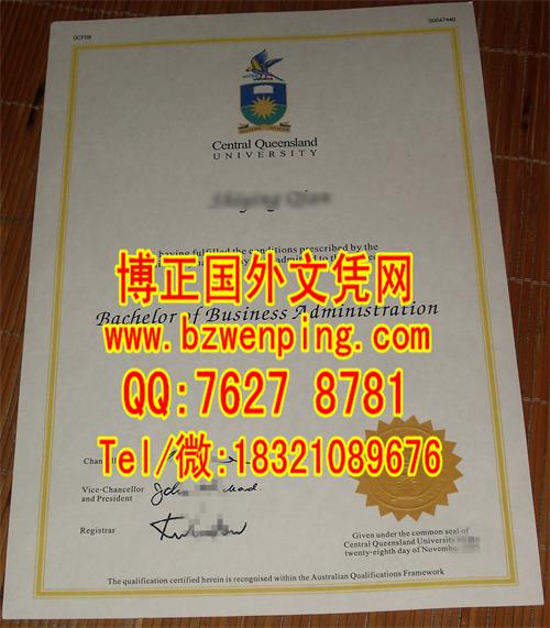 澳大利亚中央昆士兰大学 Central Queensland University毕业证文凭实拍