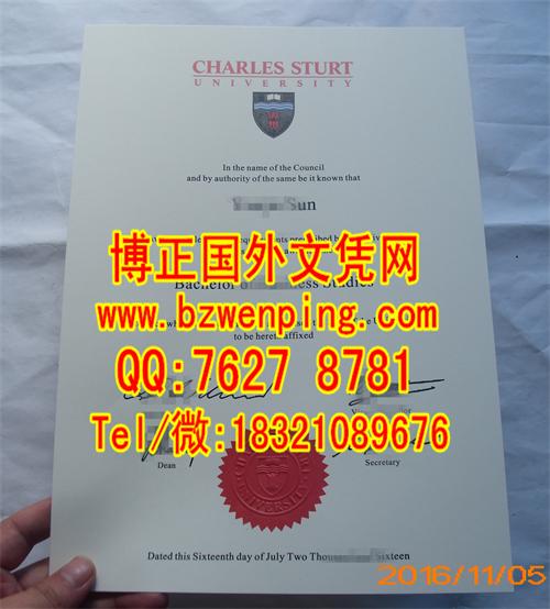 澳洲查尔斯特大学charles sturt university毕业证样式实拍图