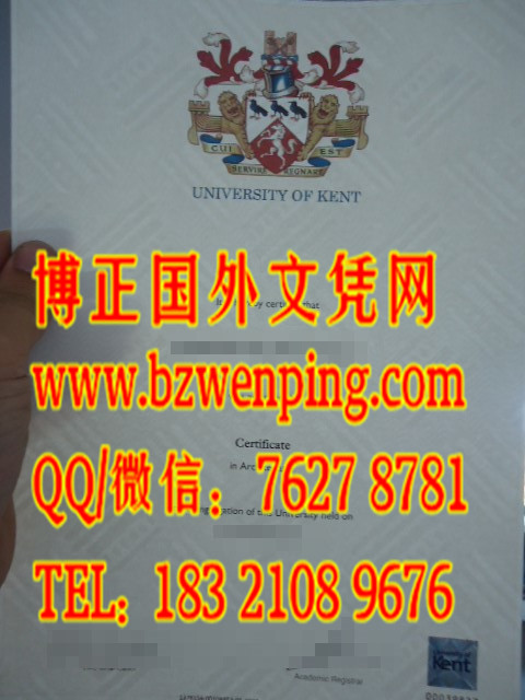 University of Kent degree|英国肯特大学文凭学位证书|网上购买英国文凭