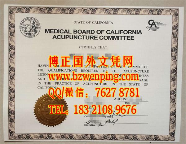 详解美国针灸师执照考试制度，美国加州执业针灸师执照，NCCAOM美国执照针灸师证书样本