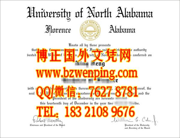 University of North Alabama diploma｜美国北阿拉巴马大学文凭毕业证式样