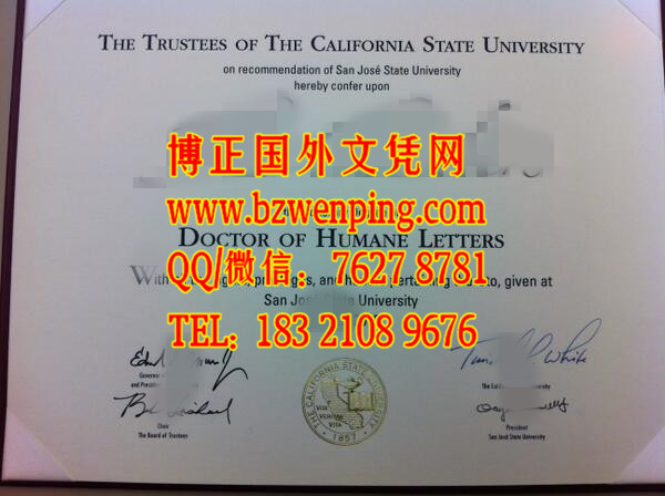 美国加利福尼亚州立大学(California State University diploma) 加州州立大学博士文凭样本