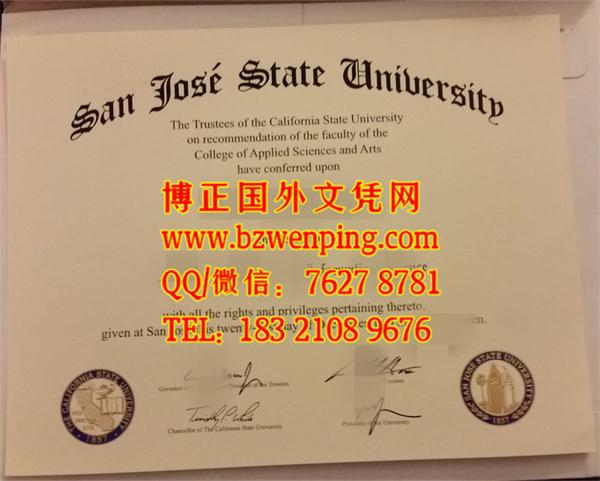 网上办理美国圣何塞州立大学San Jose State University diploma毕业证样本