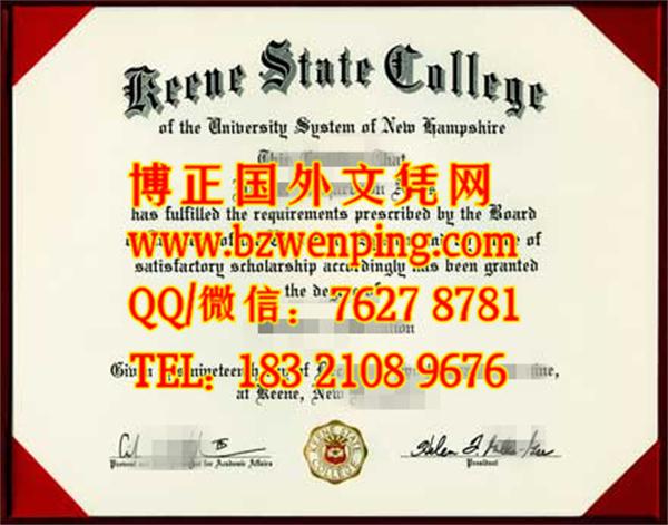 支付宝交易办理美国基恩州立学院(基恩)_Keene State College diploma毕业证样本