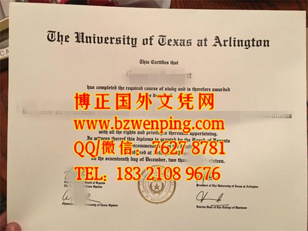 University of Texas at Arlington diploma|美国德州大学阿灵顿分校毕业证模版