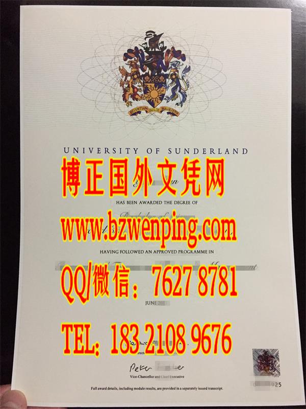 英国桑德兰大学留学生学位认证Diploma，办理 University of Sunderland毕业证