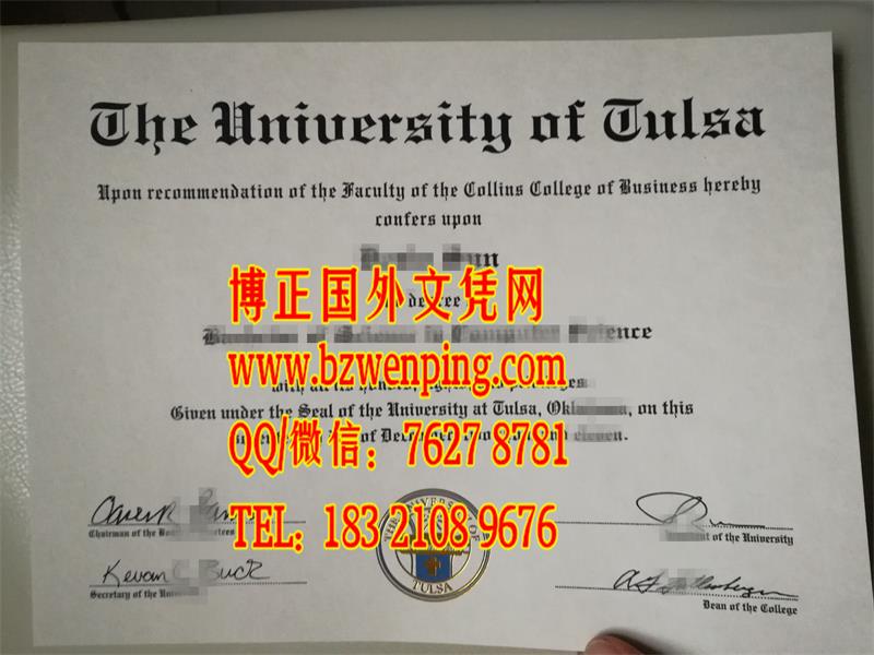 美国塔尔萨大学毕业证实拍案例，University of Tulsa diploma