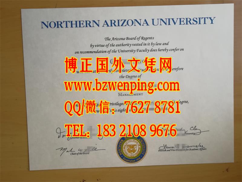 美国大学毕业证，美国北亚利桑那大学Northern Arizona University毕业证样板