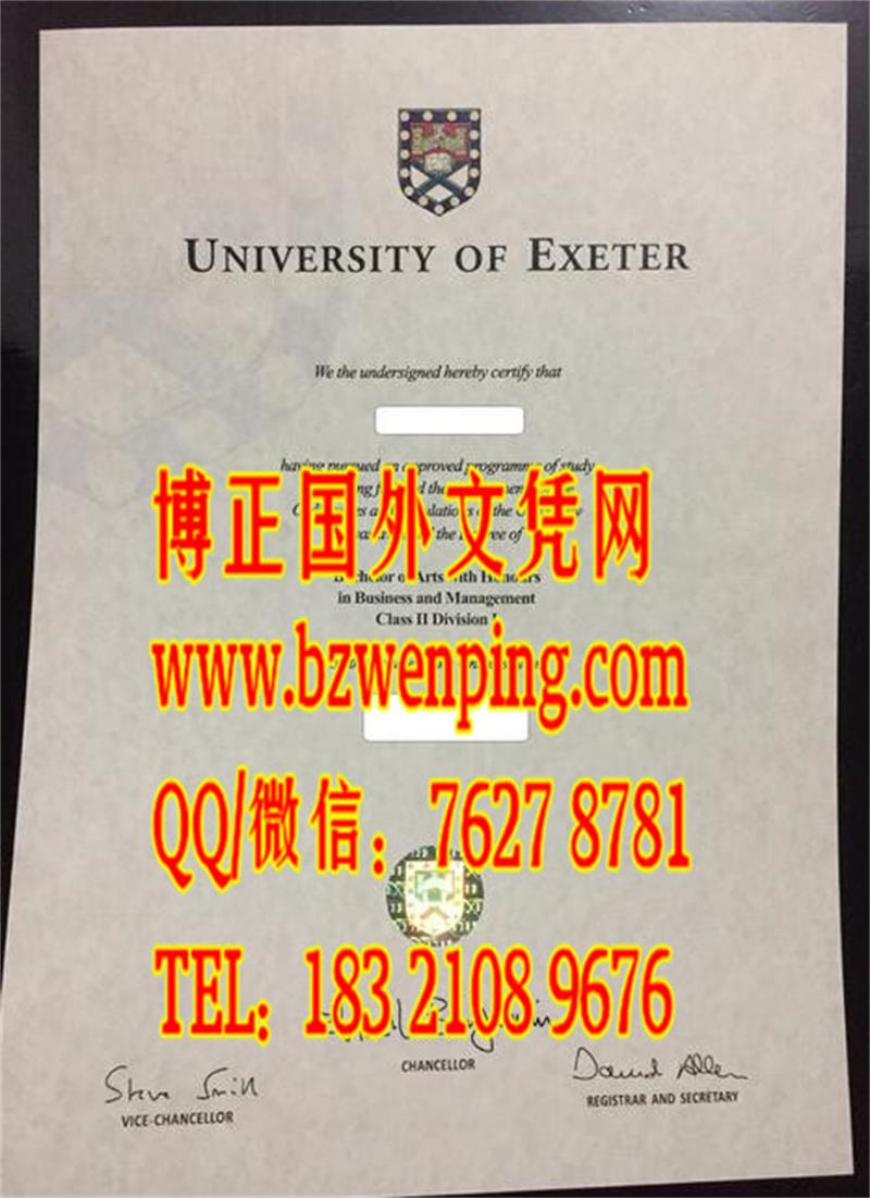 英国埃克塞特大学The University of Exeter毕业证成绩单防伪工艺