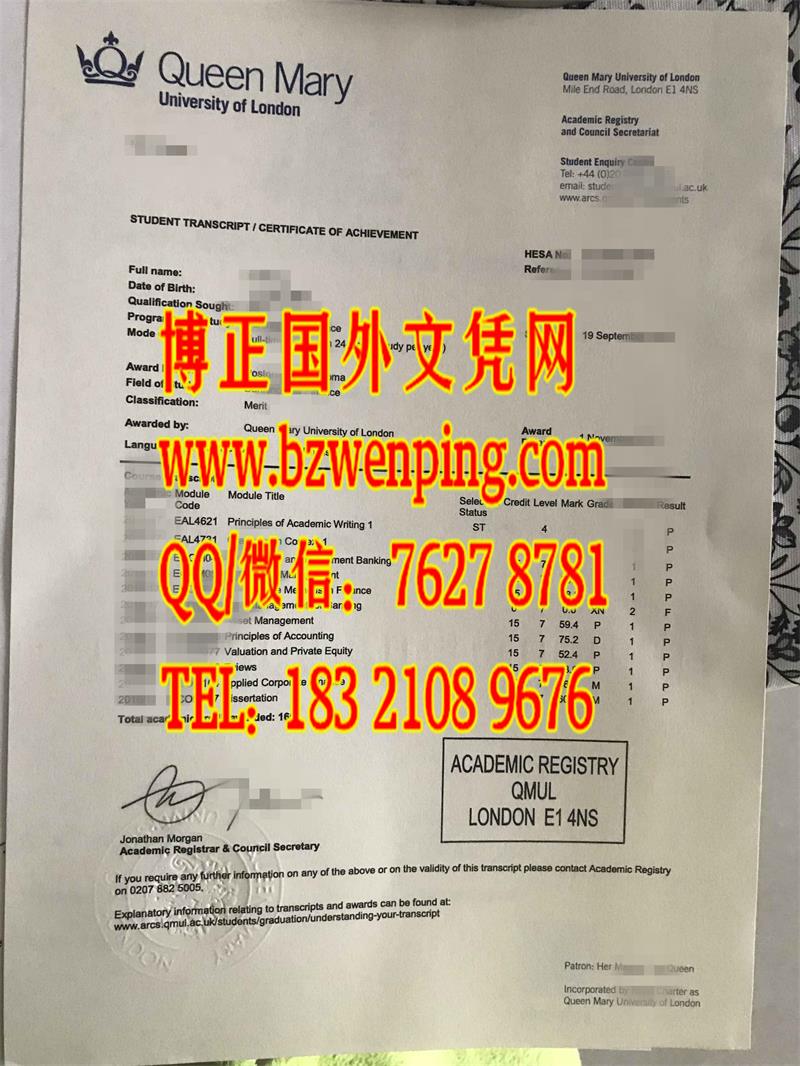 新版英国伦敦玛丽女王大学成绩单，Queen Mary University  Transcript