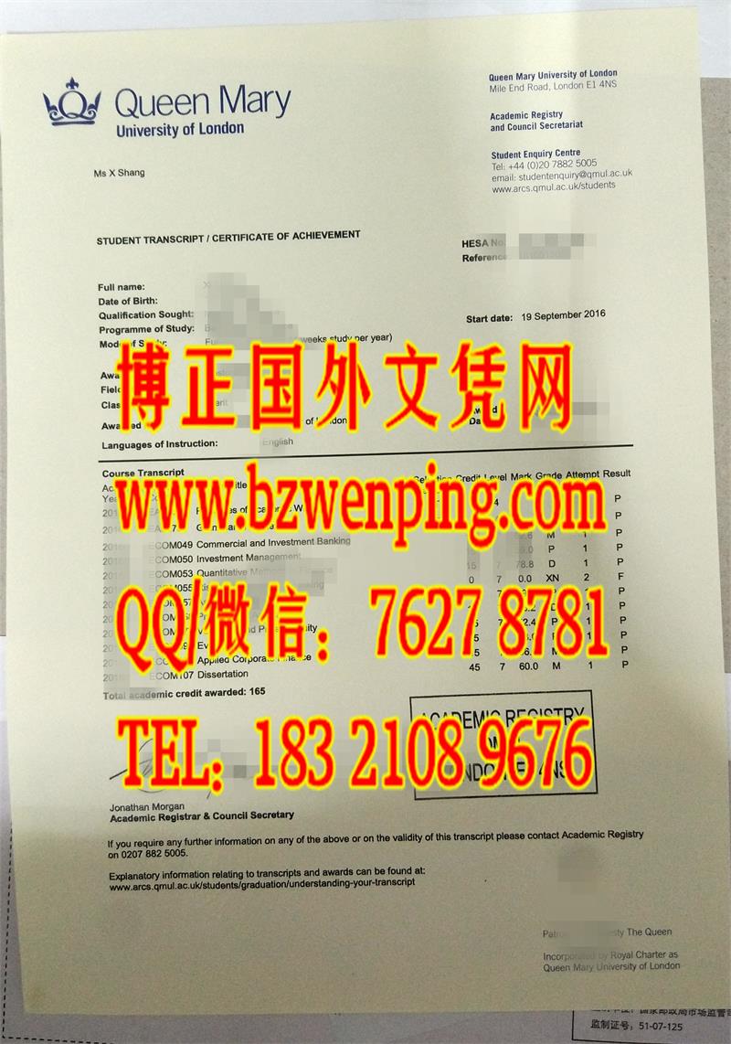 伦敦大学玛丽女王学院毕业证书|成绩单Queen Mary University of London Transcript