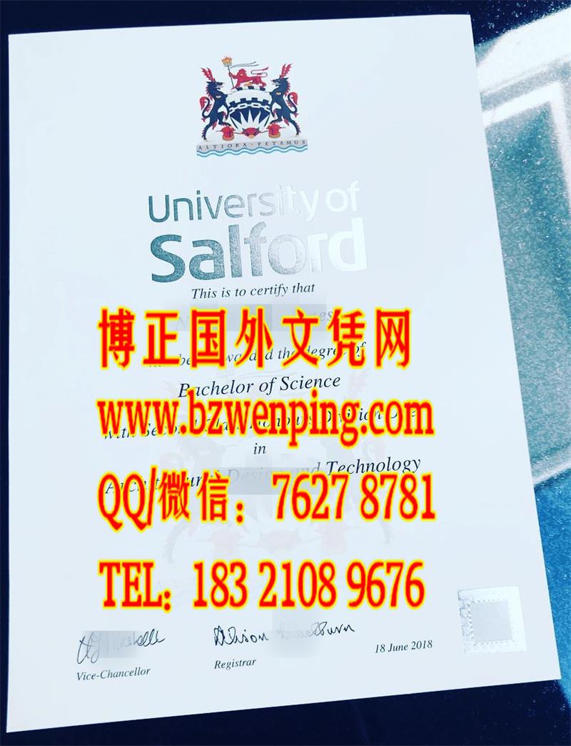 最新2018年英国索尔福德大学毕业证University of Salford diploma
