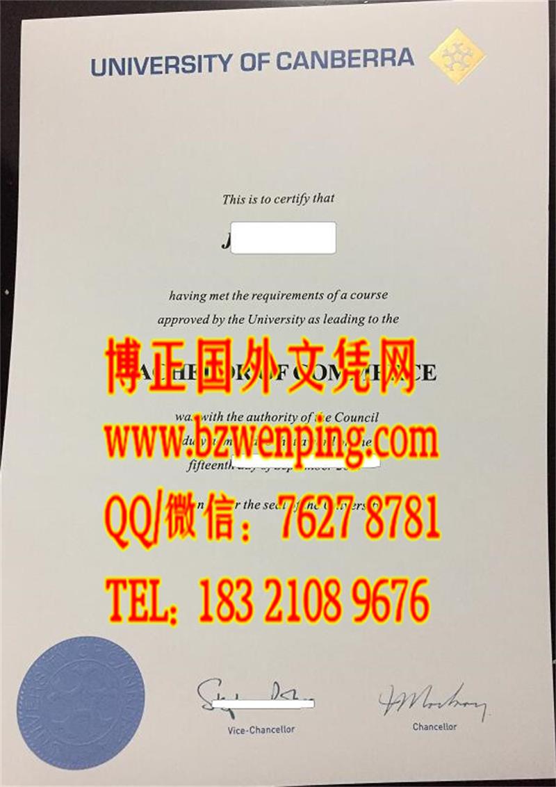 堪培拉大学毕业证书-*Canerra文凭university of canberra diploma