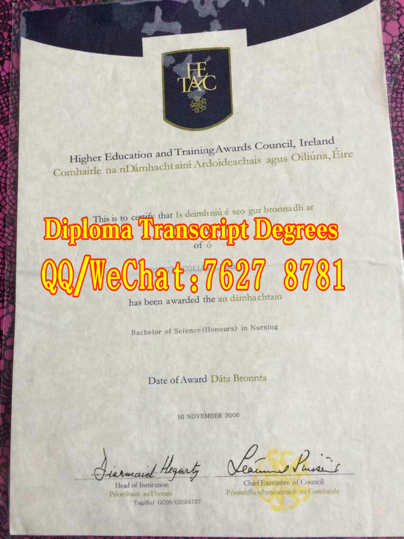 2006年爱尔兰格里菲斯学院都柏林毕业证Griffith College Dublin diploma