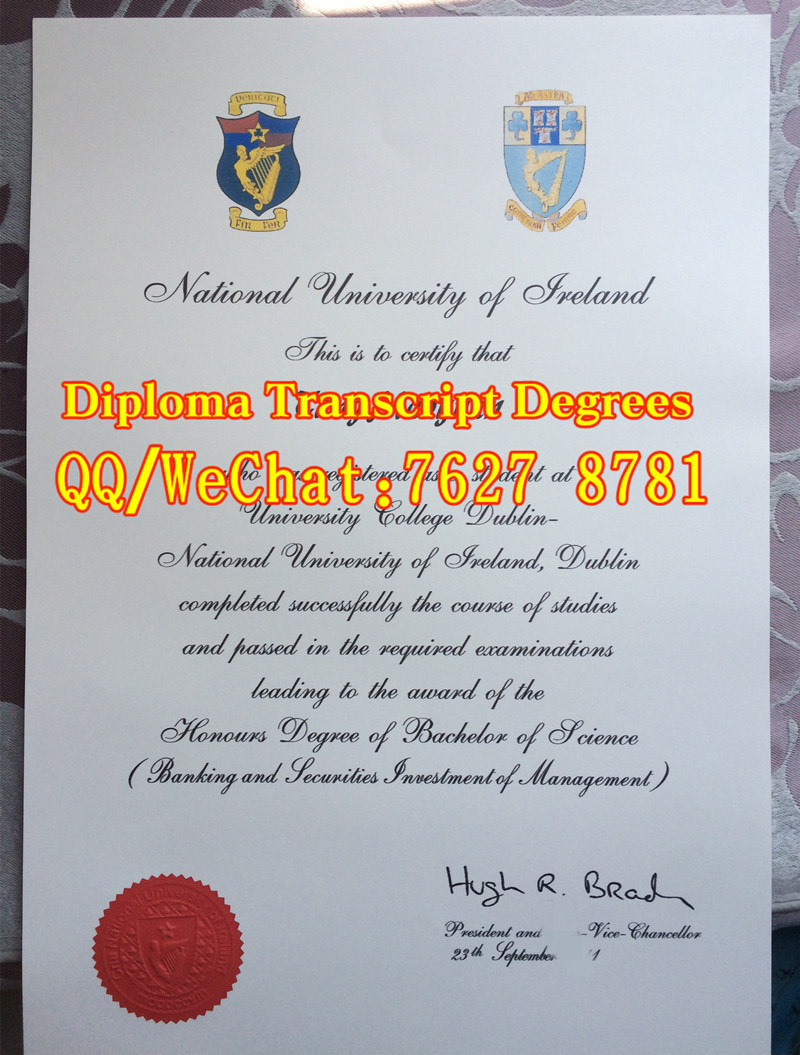National University of Ireland diploma爱尔兰国立大学毕业证样本