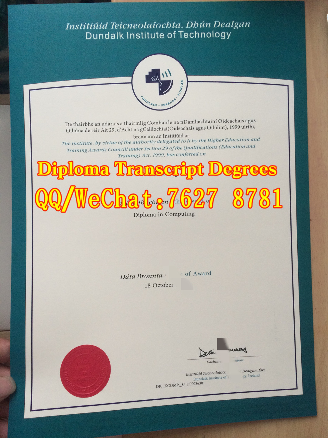 Dundalk Institute of Technology diploma爱尔兰敦达克理工学院毕业证