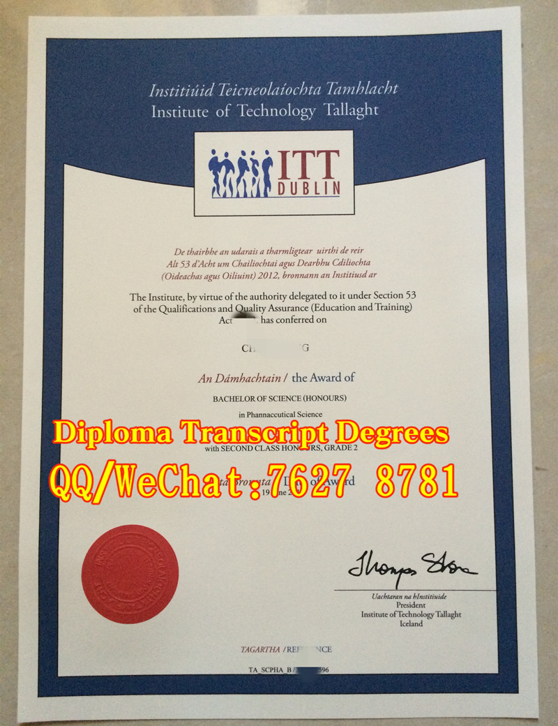 Institute of Technology diploma爱尔兰塔拉理工学院毕业证
