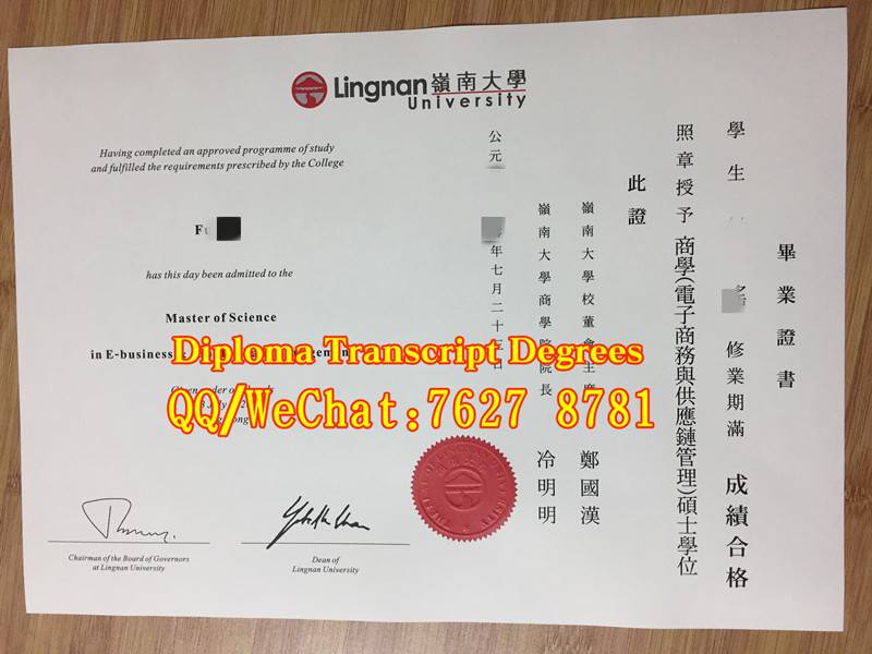 Lingnan University diploma，2020年香港岭南大学毕业证
