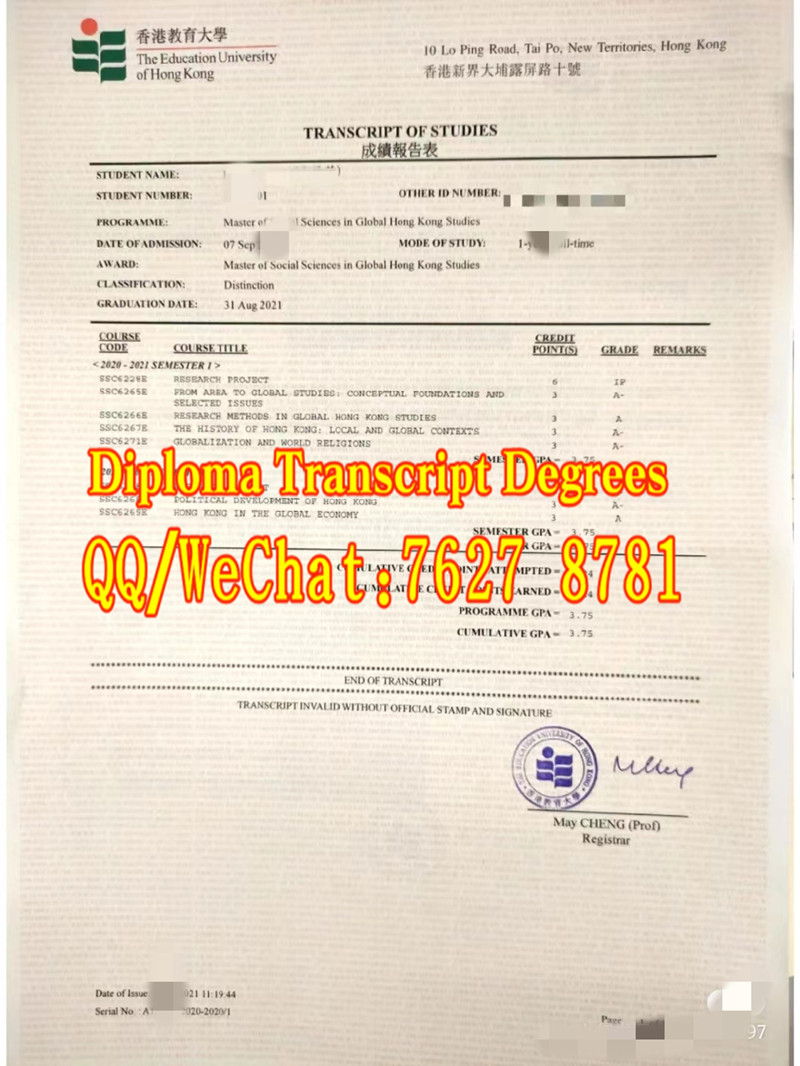 The Education University of Hong Kong transcript香港教育大学成绩单