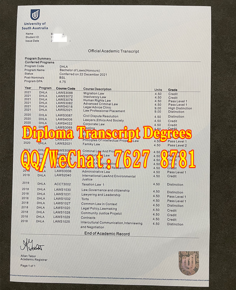 南澳大学University of South Australia荣誉法学学士学位成绩单
