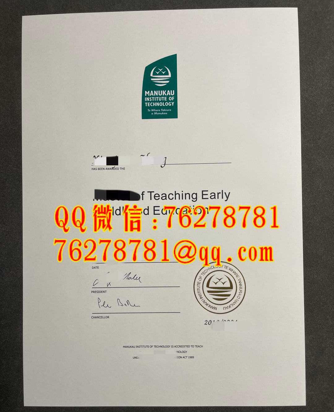 新西兰马努卡理工学院毕业证｜Manukau Institute of Technology diploma