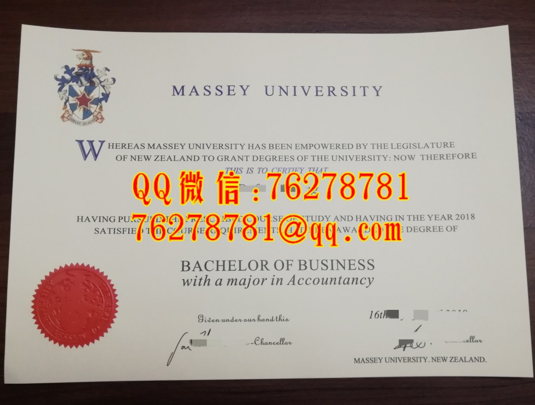 新西兰梅西大学毕业证｜Massey University diploma