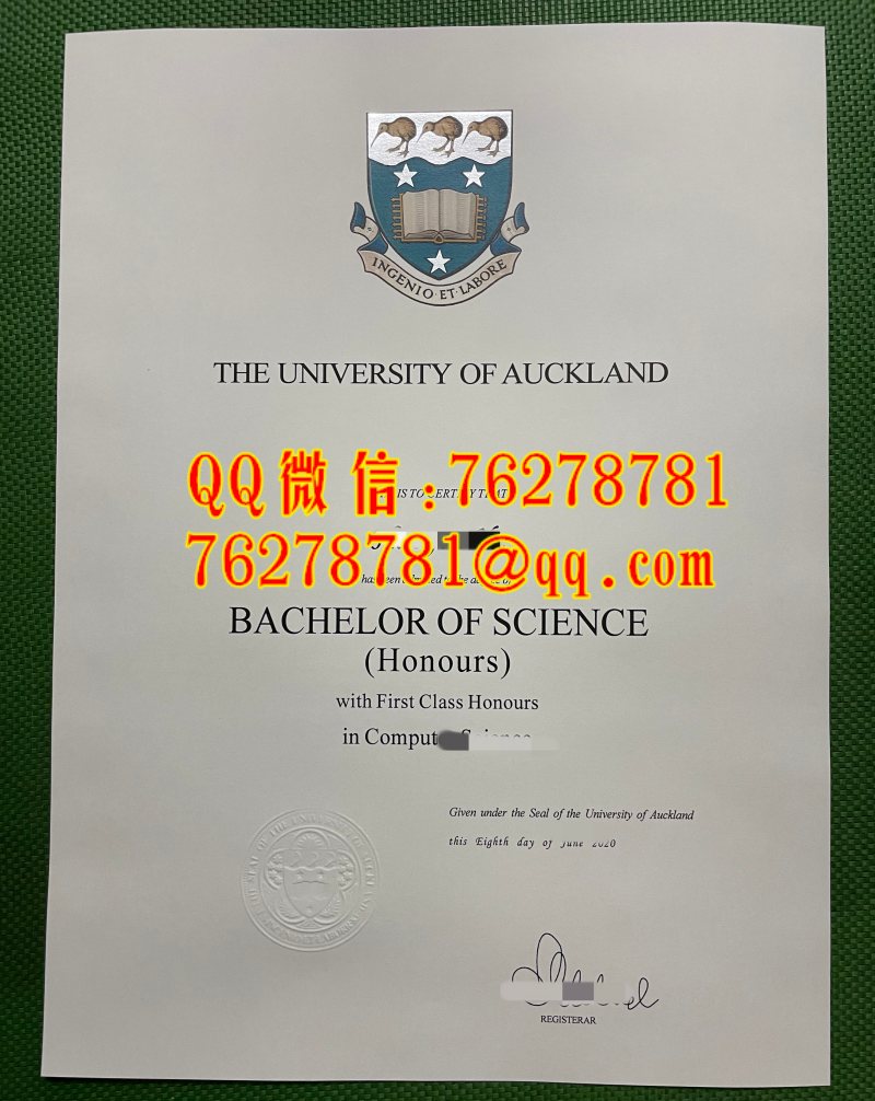 新西兰奥克兰大学毕业证 University of Auckland diploma